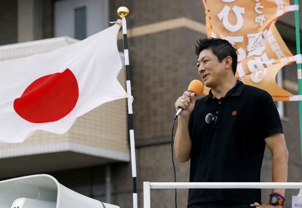 How Japan had its MAGA moment